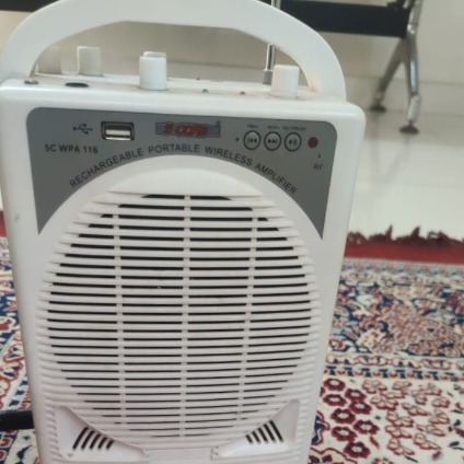 Rechargeable Portable Wireless Amplifier Repair Service in Delhi NCR