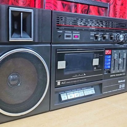 Audio System Repair Near Me in Dwarka Delhi